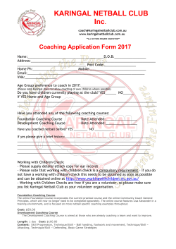 Coaching Application 2017