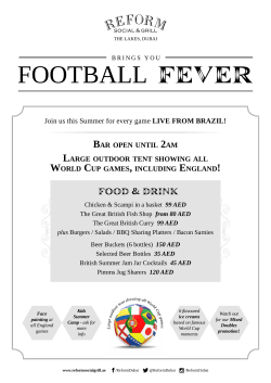 Join us this Summer for every game LIVE FROM BRAZIL! BAR