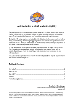 An introduction to NCAA academic eligibility