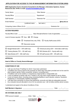 PMIS Application Form