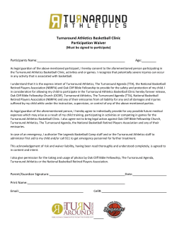 Youth Basketball Clinic Waiver