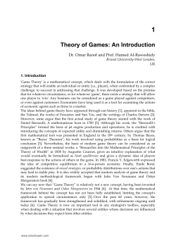 Theory of Games: An Introduction