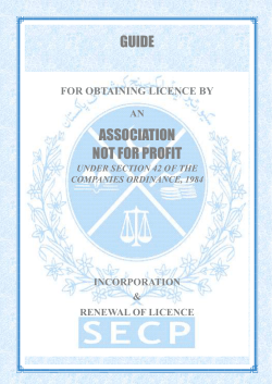 guide association not for profit