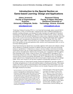 Introduction to the Special Section on Game