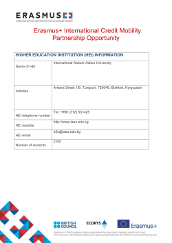 Erasmus+ Document Template