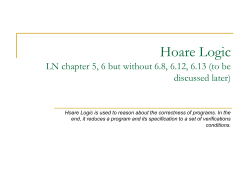 Hoare logic