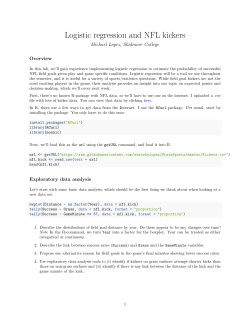 Logistic regression and NFL kickers