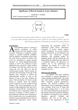 Significance of Bowels Sounds in Acute Abdomen