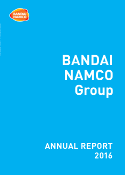 ANNUAL REPORT 2016