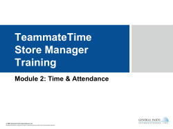 TeammateTime: Time and Attendance