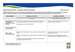 social services department