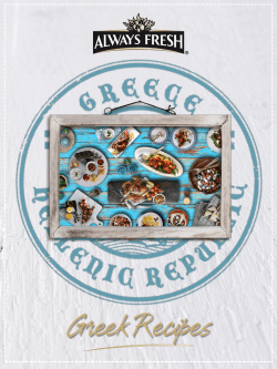 Always Fresh The Good Life