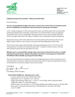 Calling all young union members &ndash; What`s your Next Play