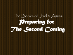 Joel and Amos