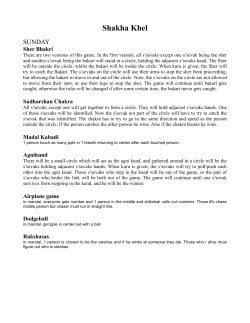sunday - Hindu YUVA