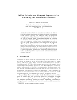 Selfish Behavior and Compact Representation in Routing and