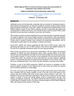 special service agreement (ssa)