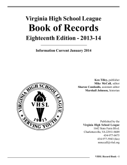 VHSL Record Book