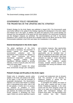 update to the Strategy