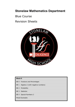 Stonelaw Mathematics Department