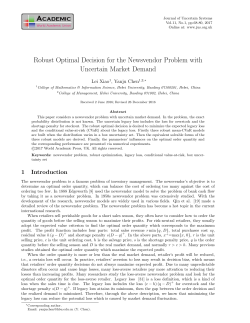Robust Optimal Decision for the Newsvendor Problem with