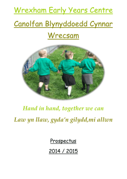 Caia Park Nursery - Wrexham Early Years Centre