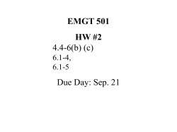(2004)/HW (2004)/HW2