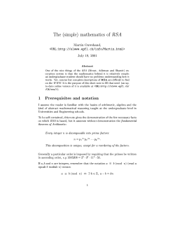 Every integer n is decomposable into prime factors