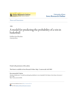 A model for predicting the probability of a win in basketball