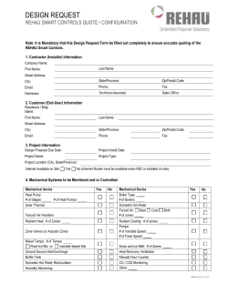 Design Request Form