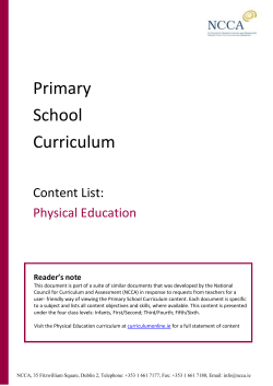 Strand unit: Movement