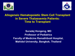 Outcomes of Transplantation with Related- and Unrelated