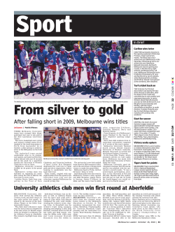 University athletics club men win first round at Aberfeldie