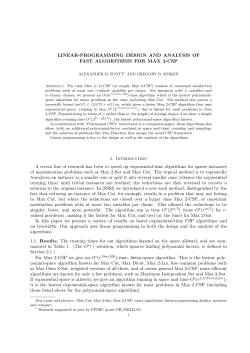 Linear-programming design and analysis of fast algorithms for Max