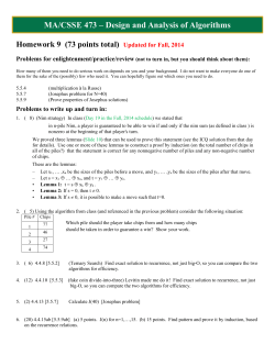 MA/CSSE 473 &ndash; Design and Analysis of Algorithms - Rose