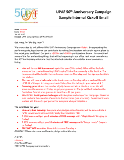 Kickoff Email Template