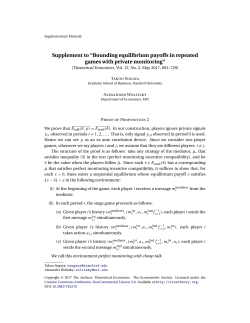 Supplement to - Theoretical Economics