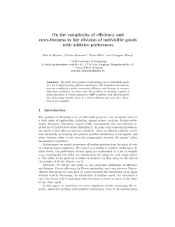 On the complexity of efficiency and envy-freeness