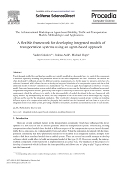 A flexible framework for developing integrated