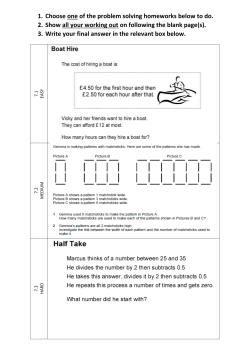 Choose one of the problem solving homeworks below to do. Show