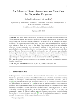 An Adaptive Linear Approximation Algorithm for Copositive