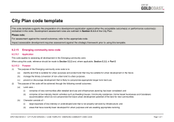 Emerging community zone code