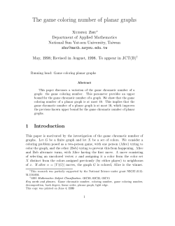 The game coloring number of planar graphs