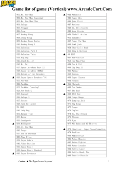 Game list of game (Vertical)