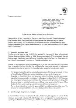 Notice on Notes Relating to Going Concern Assumption Tabuchi
