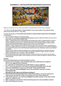 Investigation 3 &ndash; How Successful Was Chiang Kaishek`s government?