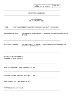 list of existing key best value performance