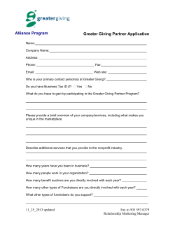 Greater Giving Partner Application Alliance Program