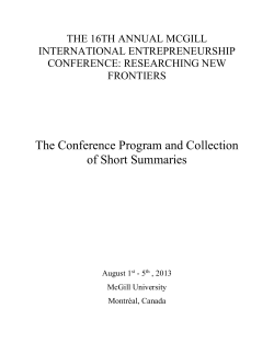 The 16th Annual McGill International