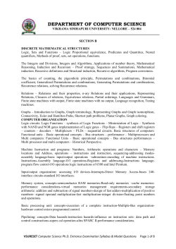 Computer Science - Vikrama Simhapuri University